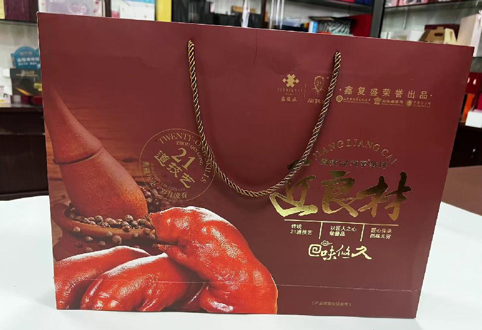 萍乡礼品盒定制